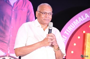 Bichagadu Movie 50 Days Celebrations